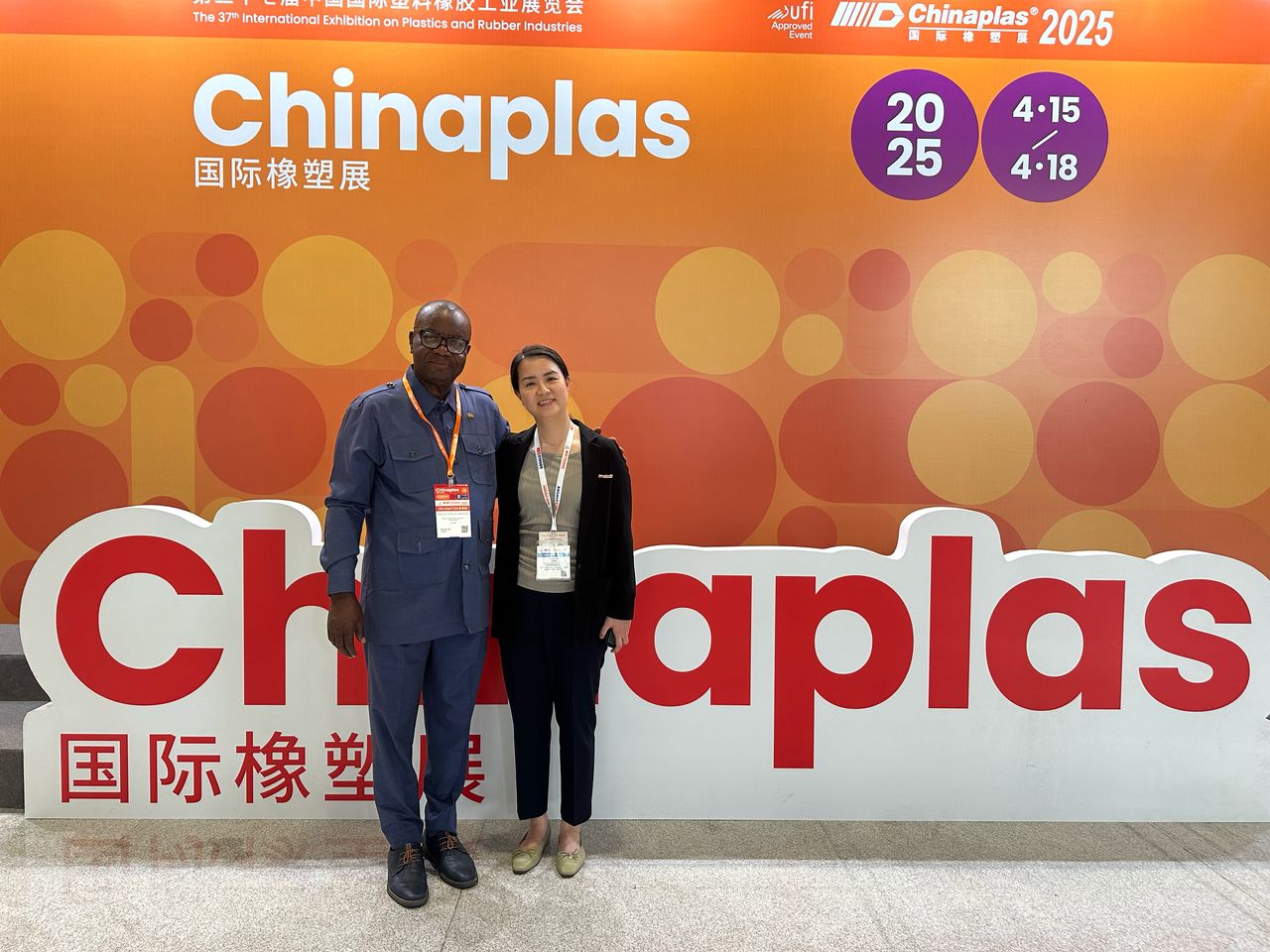 gpma at chinaplas 3
