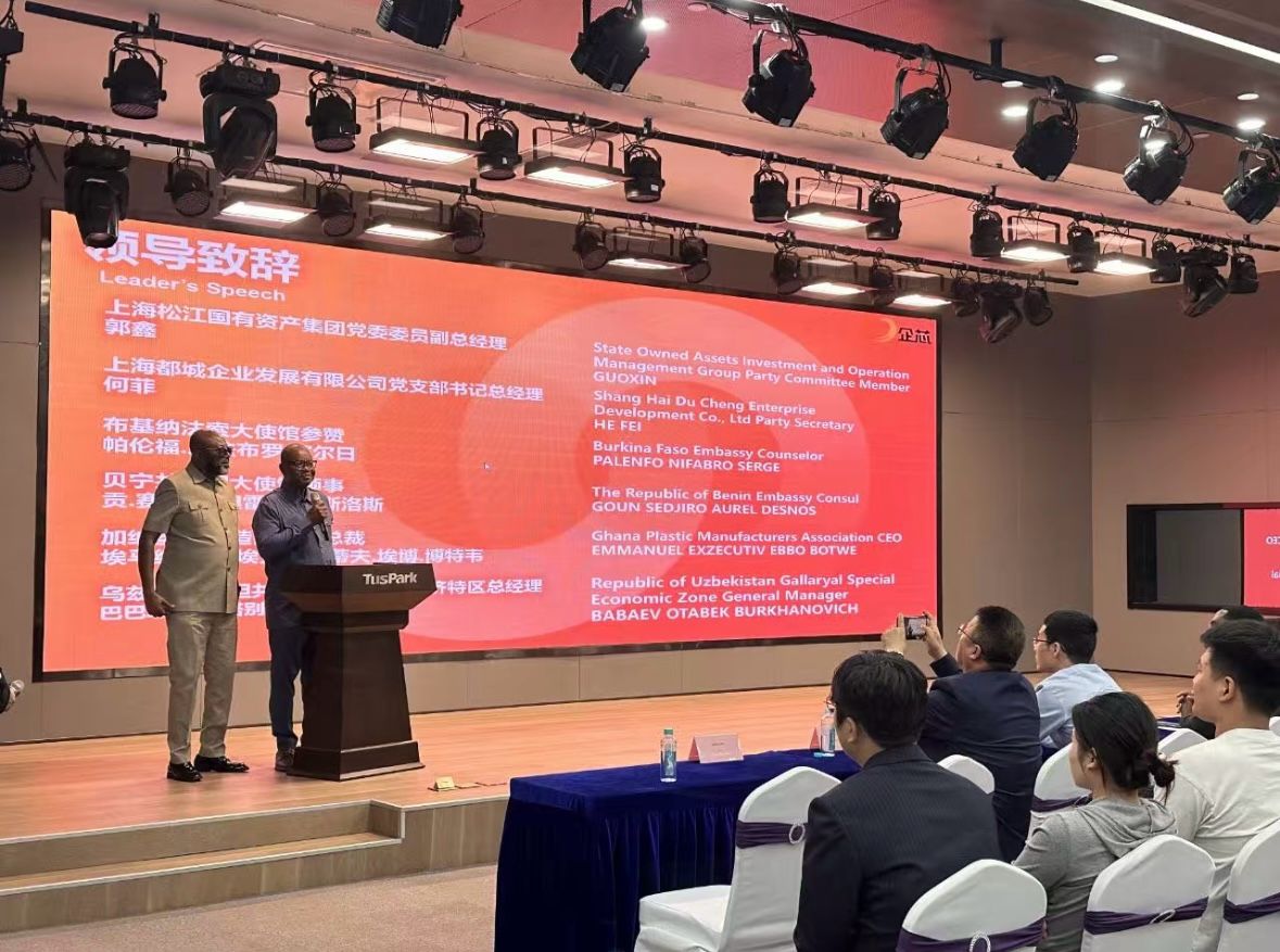 gpma at chinaplus 11