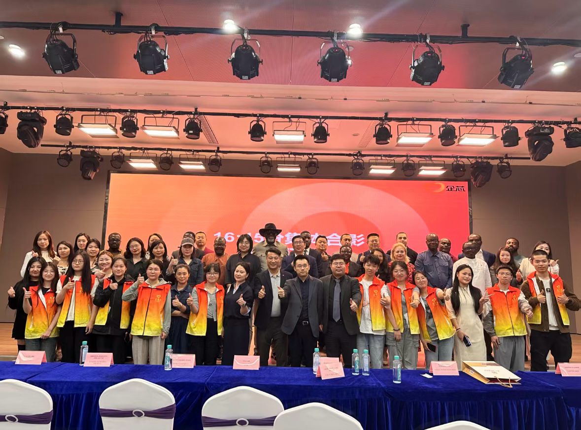 gpma at chinaplus 12